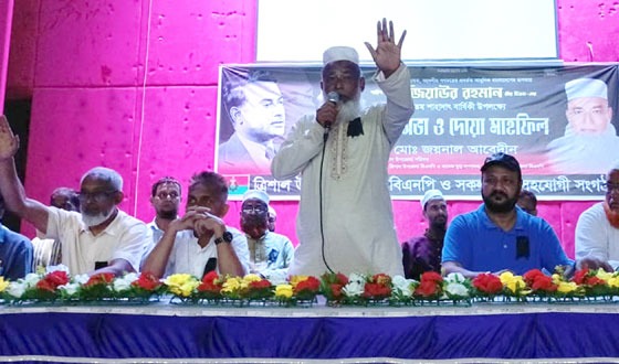 ত্রিশালে জিয়াউর রহমান’র শাহাদাৎ বার্ষিকী উপলক্ষ্যে দোয়া মাহফিল