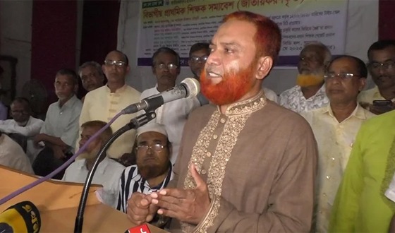 এবার আমরণ অনশনের ঘোষণা প্রাথমিক শিক্ষকদের