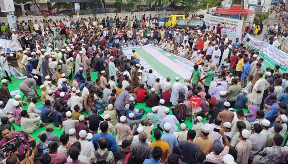 ন্যায্য দাবি আদায়ে রাজপথে ‘সিলেট আন্দোলন’