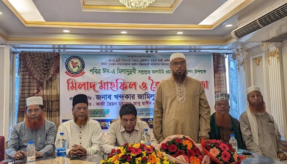 বাল্যবিবাহ প্রতিরোধে সকলকে একযোগে কাজ করতে হবে