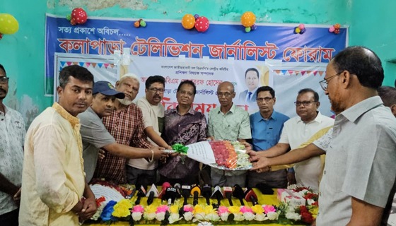 পায়রা বন্দর ও কুয়াকাটার পরিকল্পিত উন্নয়ন করবে বিএনপি,সৃষ্টি  হবে নতুন কর্মসংস্থান
