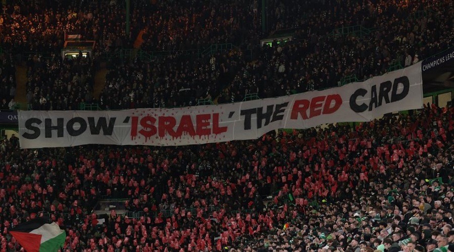 আবারও উঠলো ইসরায়েলকে নিষিদ্ধের দাবি