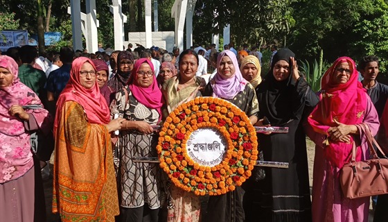 শহীদ আবুল কাশেমের ৫৪তম শাহাদাৎ বার্ষিকী পালিত