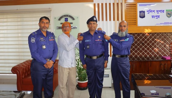 রংপুর জেলা পুলিশ সুপারের কার্যালয়ে এক আনন্দঘন অনুষ্ঠান