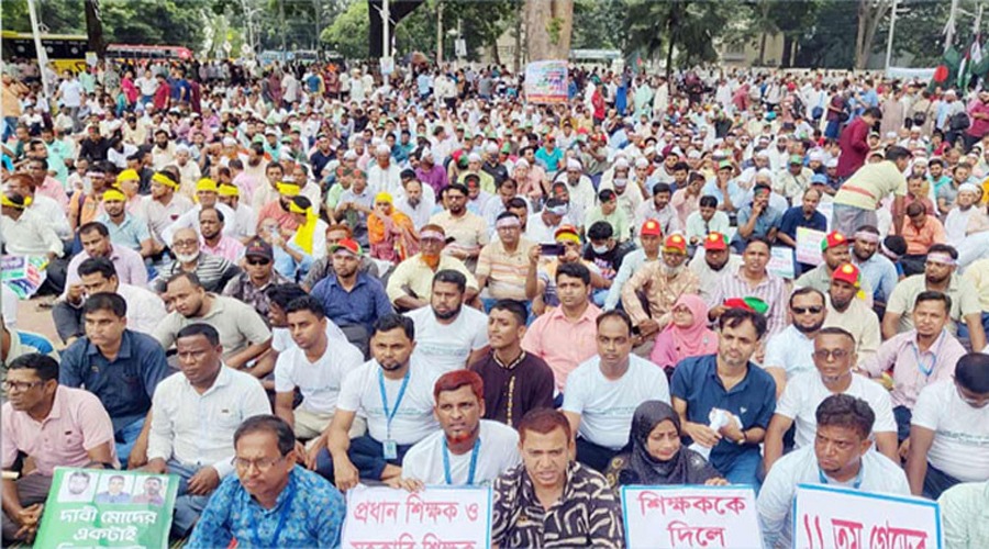 স্থগিত সিদ্ধান্ত আবারও বহাল, আজও কর্মবিরতিতে প্রাথমিকের শিক্ষকরা