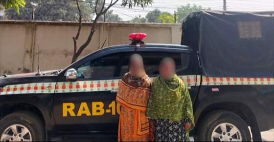 ফরিদপুরের কোতয়ালীতে ১১ কেজি গাঁজাসহ ২ মাদক ব্যবসায়ী গ্রেফতার