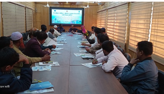 পার্বতীপুরে গ্রাম আদালতের কার্যক্রম আরও গতিশীল ও কার্যকর করতে কর্মশালা