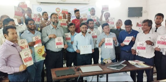 বিআইডব্লিউটিএ’র প্রশিক্ষণার্থীদের তামাক নিয়ন্ত্রণ আইন বিষয়ে সচেতন করার উদ্যোগ