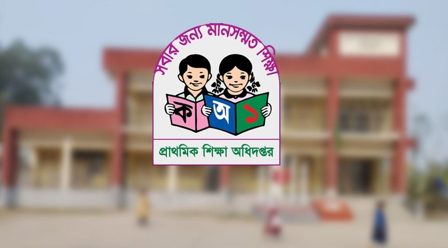 চট্টগ্রাম বিভাগে বিদ্যালয়ে ভর্তি হচ্ছে না বিপুলসংখ্যক শিশু