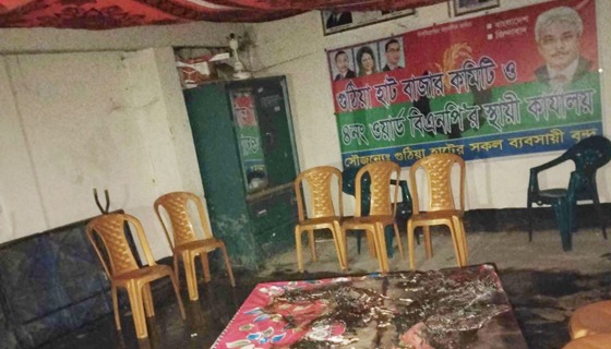 মধ্যরাতে বিএনপির কার্যালয়ে অগ্নিসংযোগ