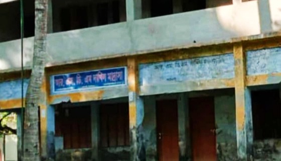 কাউখালীতে মাদ্রাসার নিয়োগ পরীক্ষা নিয়ে সুপারের বিরুদ্ধে বাণিজ্যের অভিযোগ