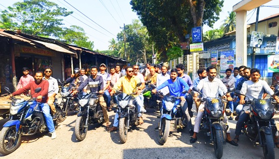 আ'লীগের নাশকতা ঠেকাতে রহমতপুরে যুবদলের বিক্ষোভ