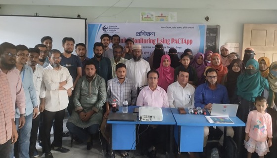চাঁদপুরের দুর্নীতিবিরোধী সামাজিক আন্দোলন এবং প্যাক্টঅ্যাপ বিষয়ক ওরিয়েন্টশন সম্পন্ন