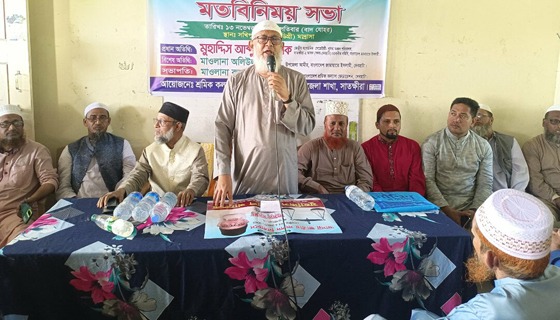 দেবহাটায় শ্রমিক কল্যান ফেডারেশনের আয়োজনে শ্রমিক সমাবেশ