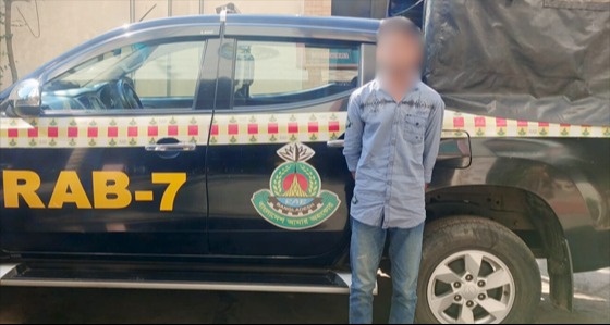 মানবপাচারকারী  মো: তায়েম উদ্দিন চট্রগ্রামের ফটিকছড়িতে গ্রেফতার