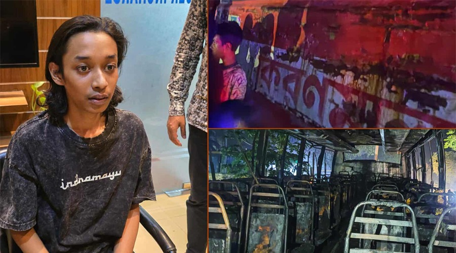 পার্টি দেয়ার চুক্তিতে বাসে আগুন, একজনের মৃত্যু, আটক ১