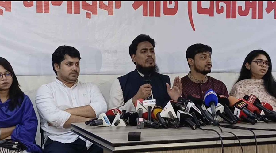 জুলাই সনদ আদেশ জারি হলেও কিছু অস্পষ্টতা রয়ে গেছে