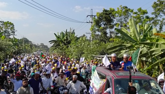 গফরগাঁওয়ে জামায়াতে ইসলামীর মোটরসাইকেল শোভাযাত্রা