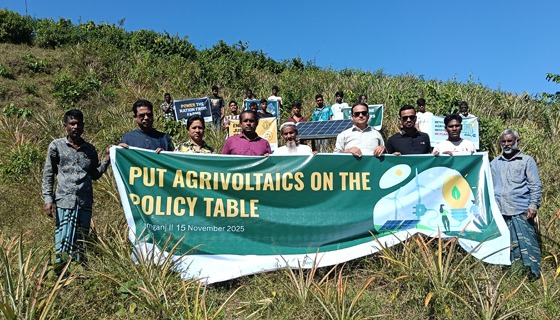 ‘বিজলী কৃষি’ অন্তর্ভুক্তির দাবিতে সুনামগঞ্জে কৃষক সমাবেশ