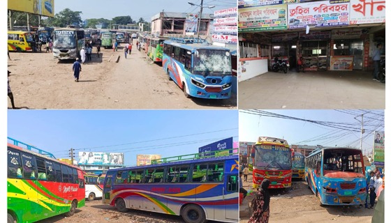 বরিশালের সব রুটে বাস চলাচল বন্ধ, যাত্রীদের চরম দুর্ভোগ