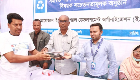 ধামইরহাটে ফতেপুর বাজারে পরিস্কার পরিচ্ছন্নতা বিষয়ক ক্যাম্পেইন