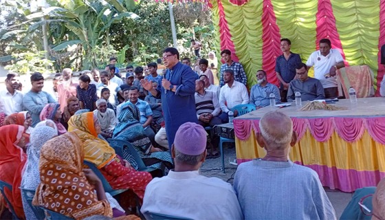 পলাশবাড়ীতে বিএনপির নির্বাচনী উঠান বৈঠক অনুষ্ঠিত