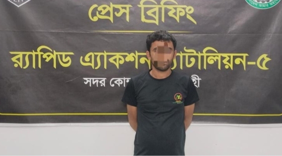 রাজশাহী নগরীতে ছিনতাইয়ের সময় হাতেনাতে গ্রেপ্তার ১