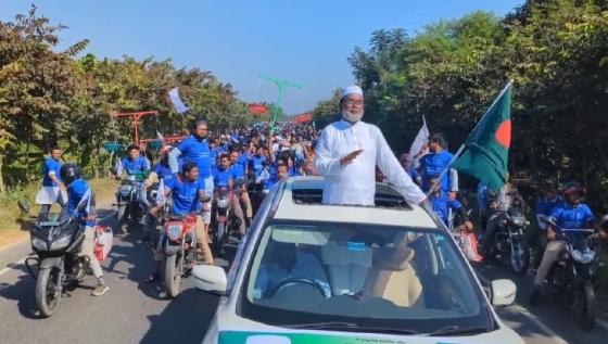 রাজশাহী-৩ আসনে জামায়াত প্রার্থী দশ  হাজার মোটরসাইকেল নিয়ে র‍্যালি