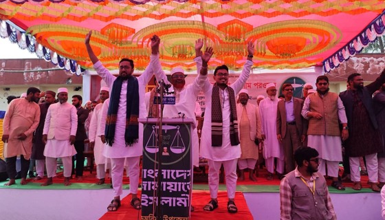 আগামী নির্বাচনে দুর্নীতিবাজদের লাল কার্ড দেখাবে এ দেশের ছাত্র জনতা