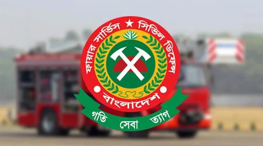 ভূমিকম্পে ক্ষয়ক্ষতি ও হতাহতের বিষয়ে ফায়ার সার্ভিসের বার্তা