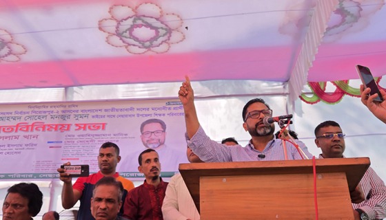 ১৭ বছর ফ্যাসিস্ট আ’লীগের  সাথে গণতন্ত্রের জন্য যুদ্ধ করেছি