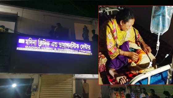 বরিশালে চিকিৎসা অবহেলায় প্রসূতির মৃত্যু