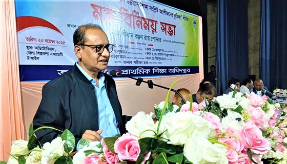 আগামিতে প্রাথমিক শিক্ষার চিত্রই পাল্টে যাবে : প্রাথমিক ও গণশিক্ষা উপদেষ্টা