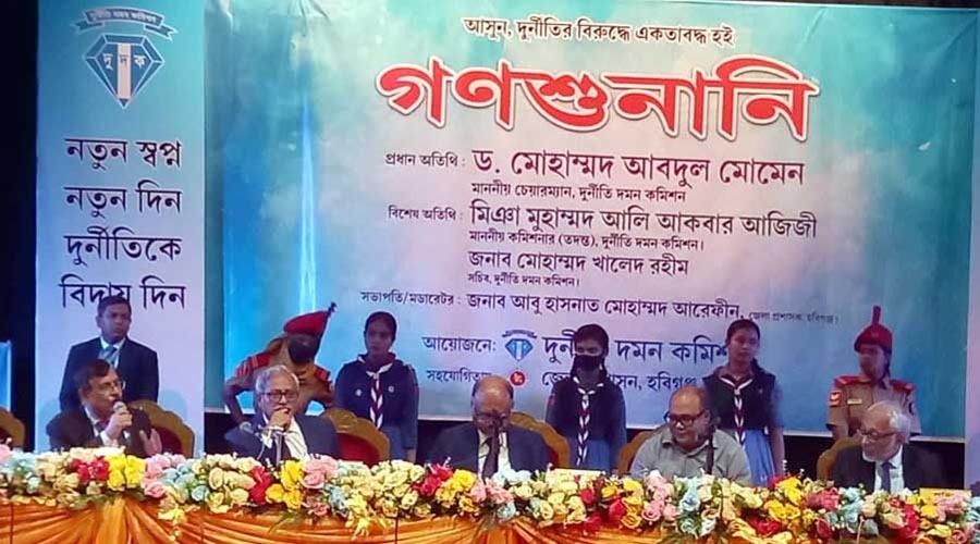 বিদেশি ব্যাংক থেকে টাকা ফেরত আনা কঠিন, বললেন দুদক প্রধান