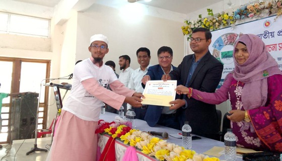 ভাঙ্গুড়ায় জাতীয় প্রাণিসম্পদ সপ্তাহ ও প্রদর্শনী অনুষ্ঠিত