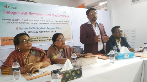 জেন্ডার সমতা ও শিশু অধিকার প্রতিষ্ঠায় রাজশাহীতে সংলাপ