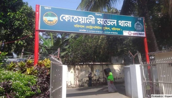 প্রেমিক জুটিকে জিম্মি করে অর্থ আদায় : আটক ২