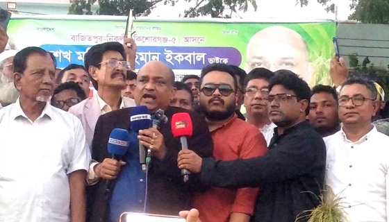 বিএনপি ছাড়া অন্য কাউকে দিলে এ সিট রক্ষা করা যাবে না