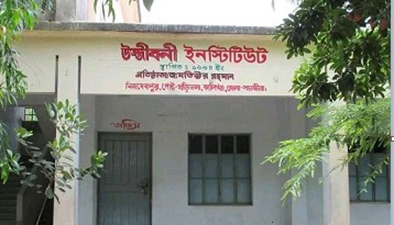 কালিগঞ্জে বিদ্যালয় ও টাওয়ারে দুঃসাহসিক চুরি, গুলিবিদ্ধ ২