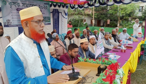 বাগমারায় কৃষক সমাবেশ অনুষ্ঠিত