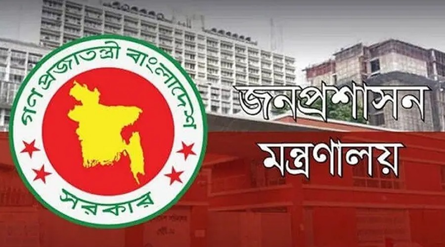 আরও ১৫৮ ইউএনওকে বদলি