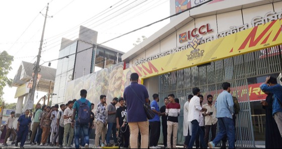 আইসিসিএলে ফ্রি ফায়ার ওয়ার্ল্ড সিরিজের ন্যাশনাল ওয়াচ পার্টি অনুষ্ঠিত