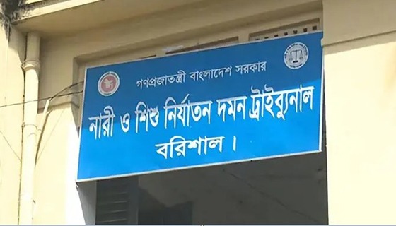 এবার শয়তানের নিশ্বাস ছড়িয়ে গৃহবধূকে ধর্ষণ