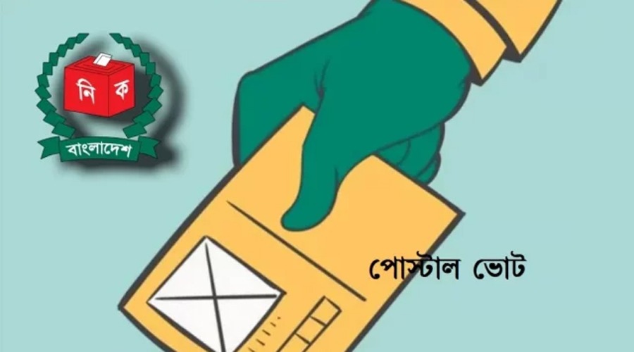 পোস্টাল ব্যালটে ভোট দিতে ৭০ হাজার ৬৬০ প্রবাসীর নিবন্ধন