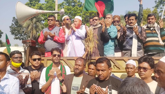 ধামইরহাটে বেগম খালেদা জিয়ার সুস্থ্যতা কামনায় শো-ডাউন কর্মসূচি দোয়া মাহফিল