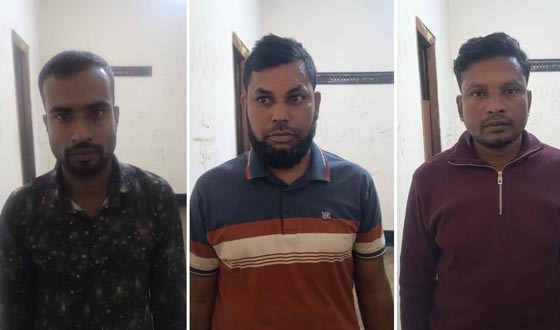 জাল টাকার কারবারি চক্রের তিন সদস্য গ্রেপ্তার