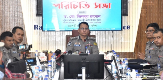 রাজশাহী নগরীকে শান্তিপূর্ণ শহর হিসেবে গড়তে চাই: আরএমপি কমিশনার
