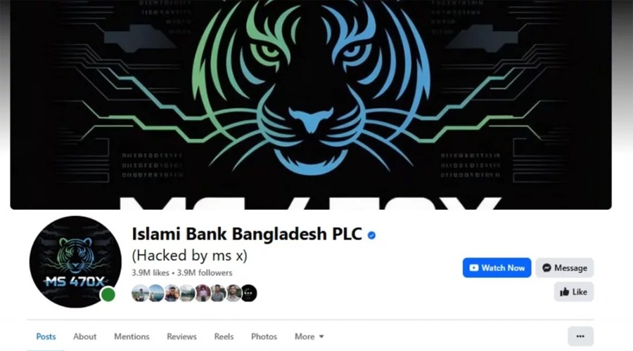 হ্যাকড ইসলামী ব্যাংকের ফেসবুক পেজ