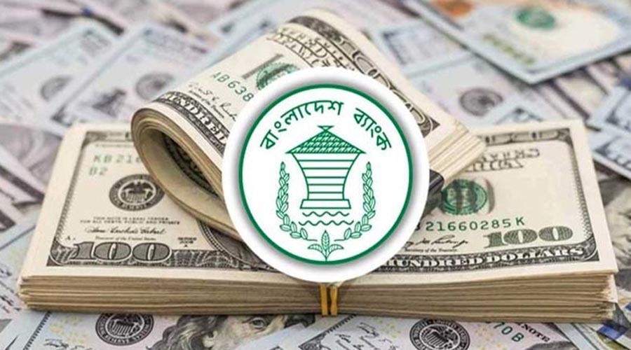 দেশে প্রবাসী আয় বাড়ায় বৈদেশিক মুদ্রার রিজার্ভে উত্থান