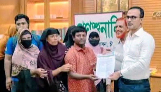 চাঁদপুরে শ্রবণ প্রতিবন্ধীদের ৭ দফা দাবিতে মানববন্ধন